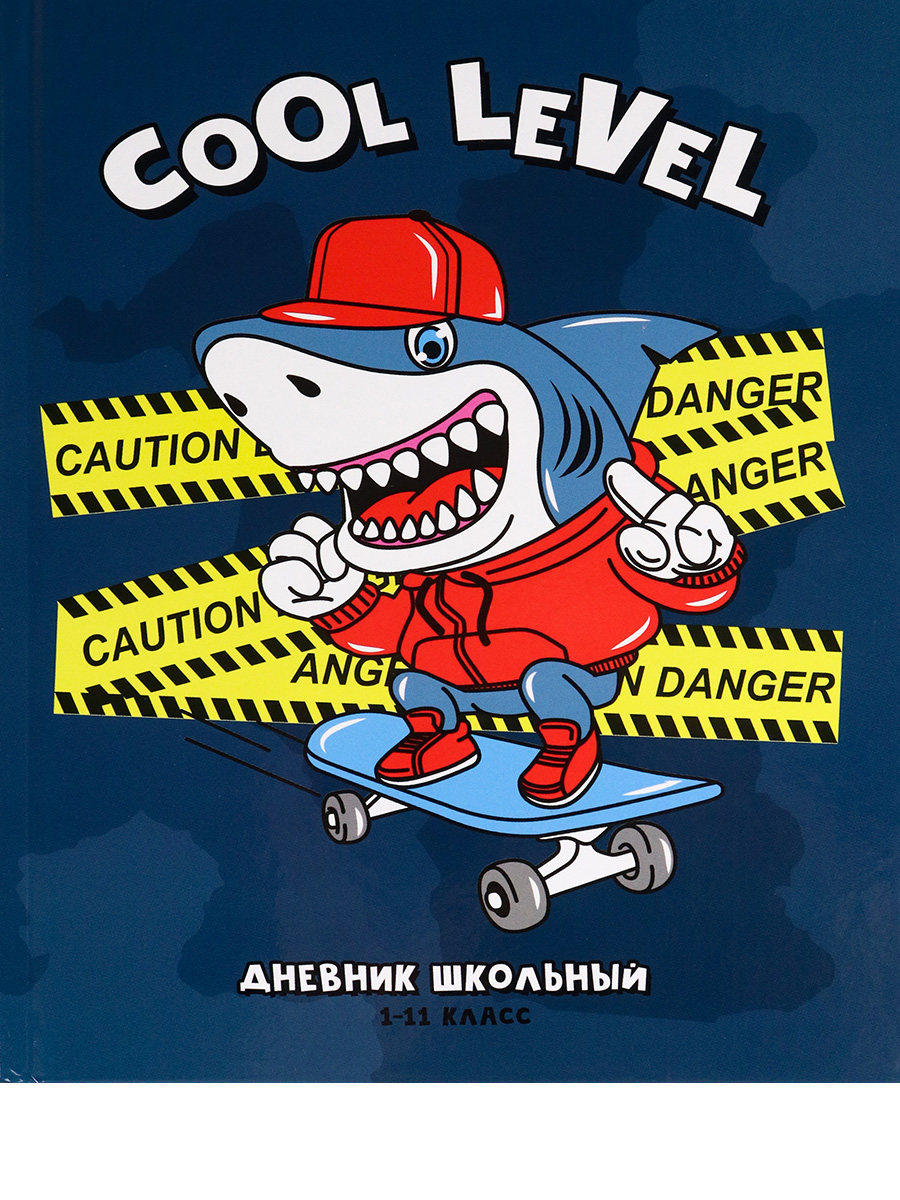 Дневник PROFIT акула-скейтер, тв. переплет, глянцевая ламинация, 40 л