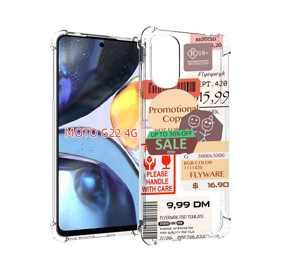 

Чехол MyPads скидочные-купоны-принт для Motorola Moto G22 4G, Прозрачный, Tocco