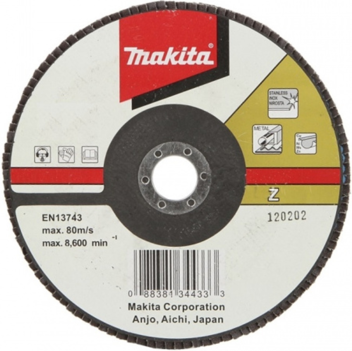 

Шлифовальный диск Makita D-27486, диаметр 125 мм, D-27486-1