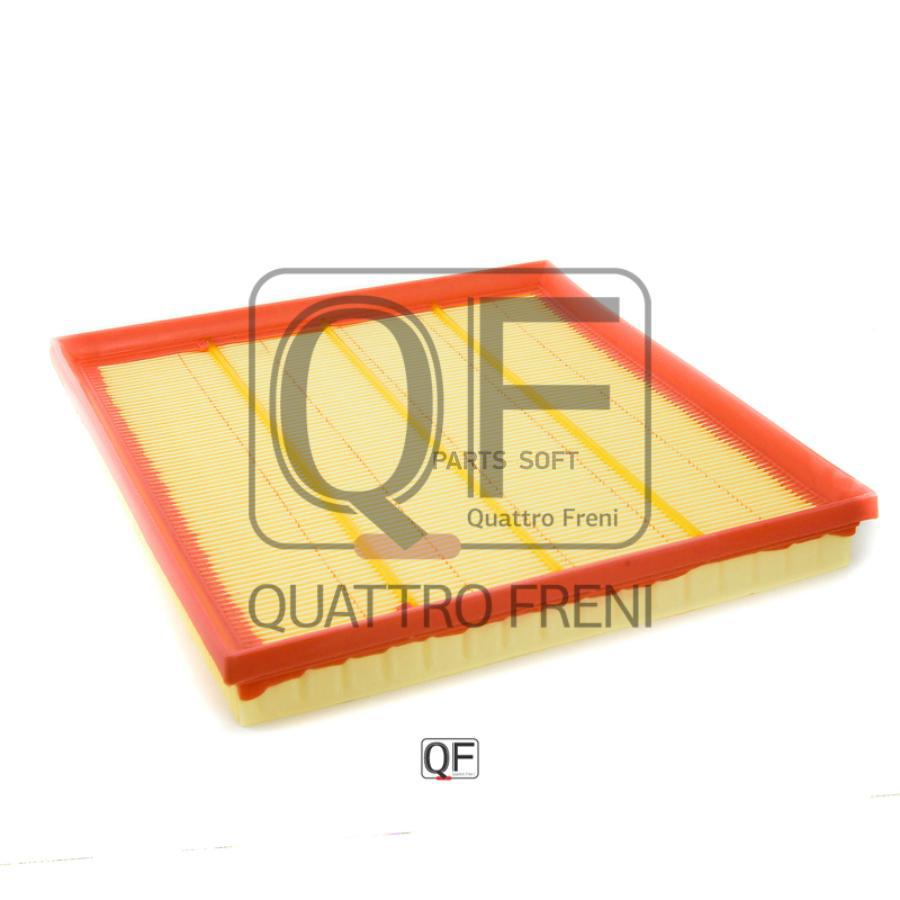 

ФИЛЬТР ВОЗДУШНЫЙ QUATTRO FRENI qf36a00215