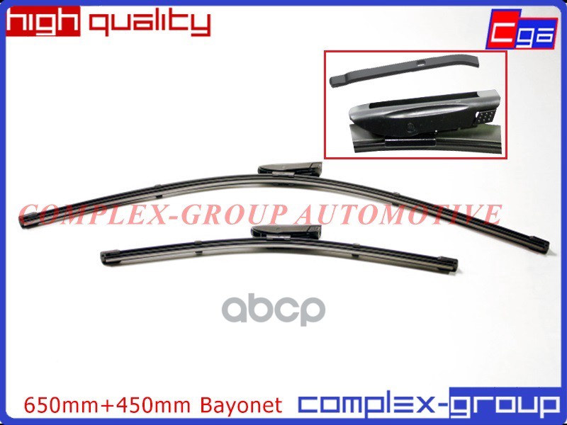 10Bld27ra_комплект Щеток Стеклоочистителя (650+400) Bayonet Arm A422s 3397007422 771142471