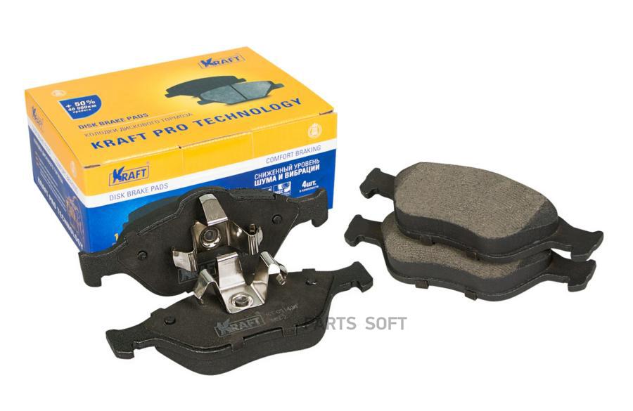 

Колодки передние Ford Fiesta IV (95-02), V (01-) KRAFT KT091406