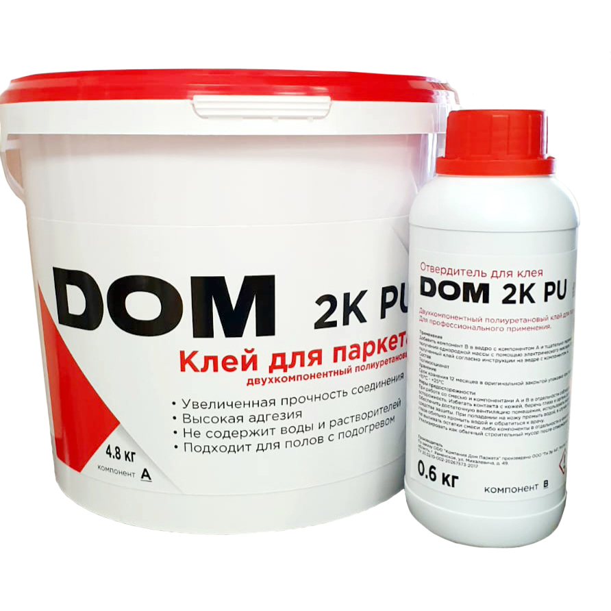 Клей для паркета Dom 2k-pu полиуретановый клей для паркета homaprof