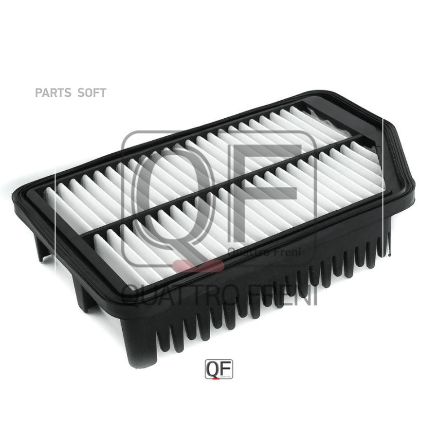 

Фильтр воздушный QUATTRO FRENI qf36a00182