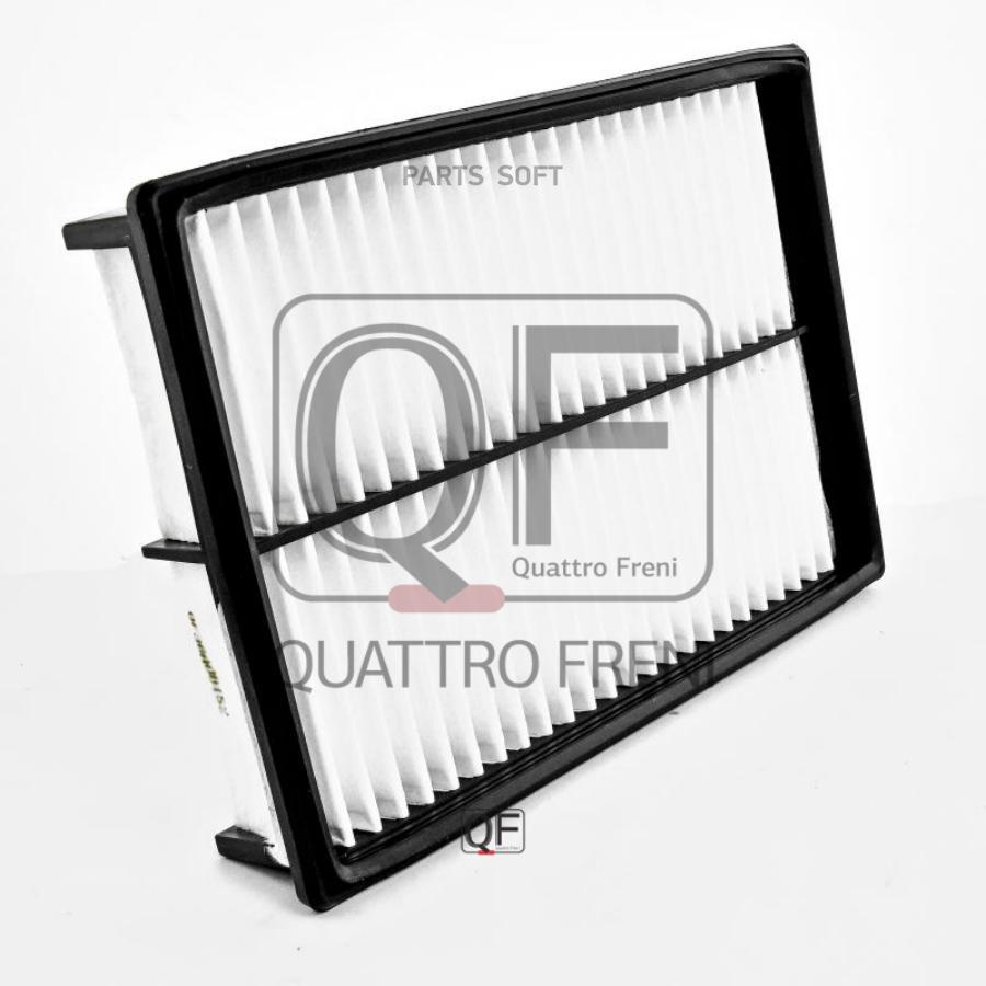 

Фильтр воздушный QUATTRO FRENI qf36a00152