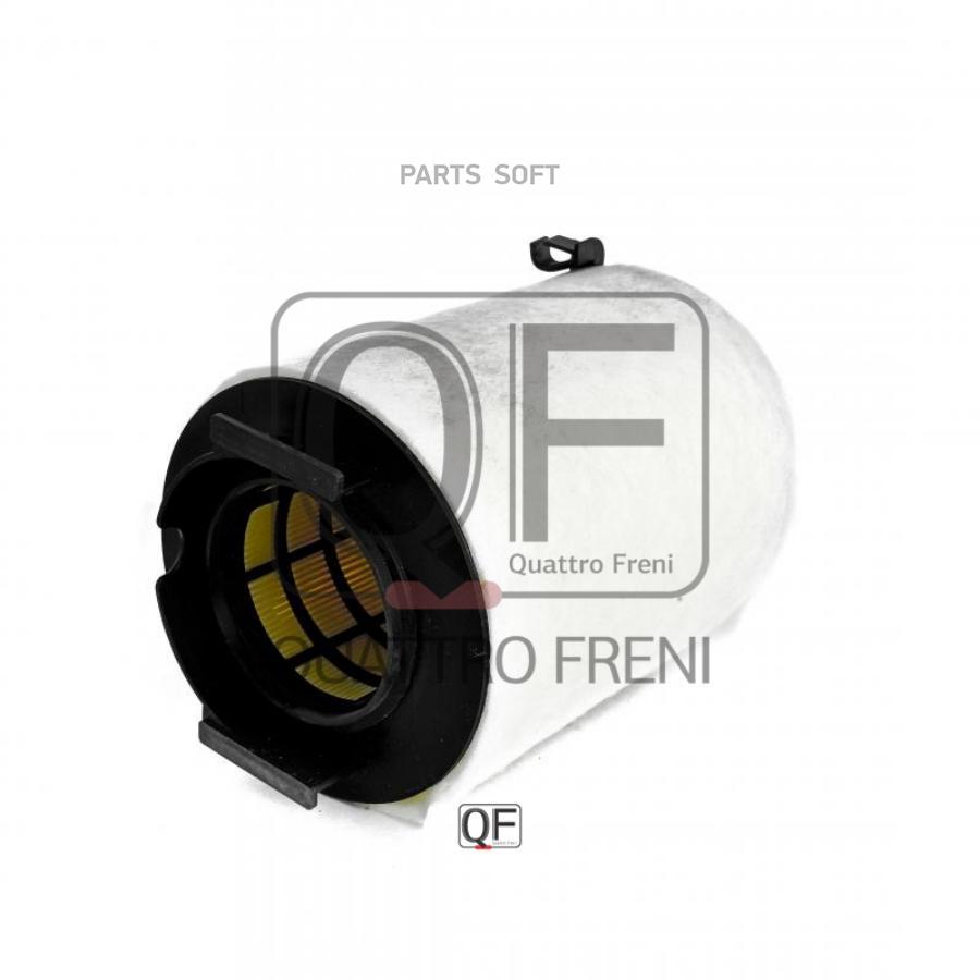 

Фильтр воздушный QUATTRO FRENI qf36a00108