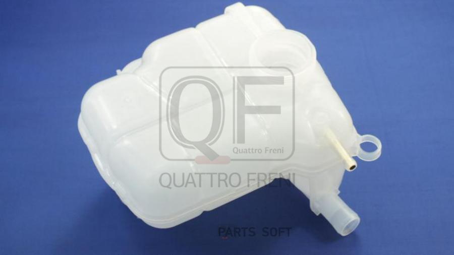 

Бачок расширительный QUATTRO FRENI qf35a00062