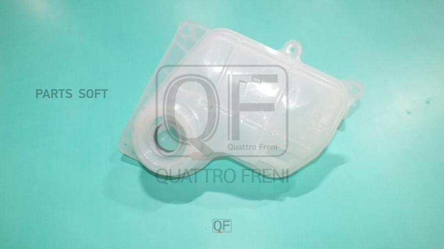 

Бачок расширительный QUATTRO FRENI qf35a00031