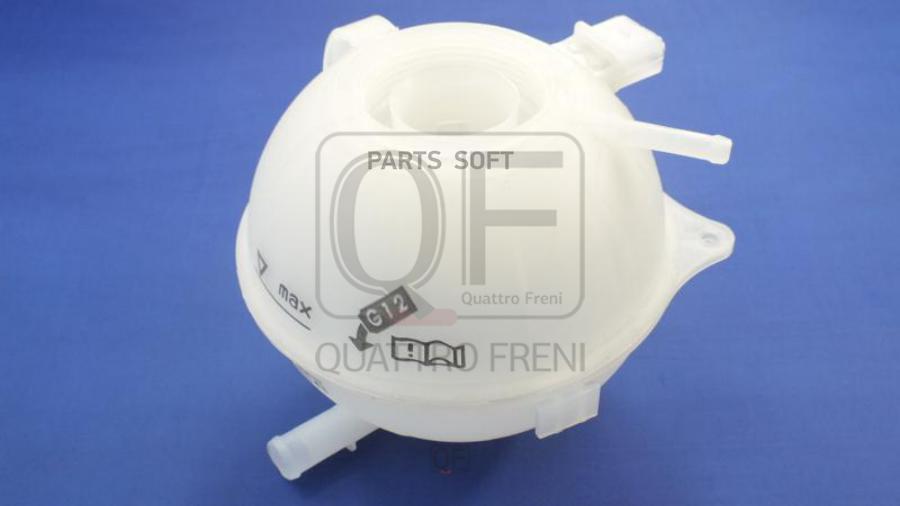 

Бачок расширительный QUATTRO FRENI qf35a00026