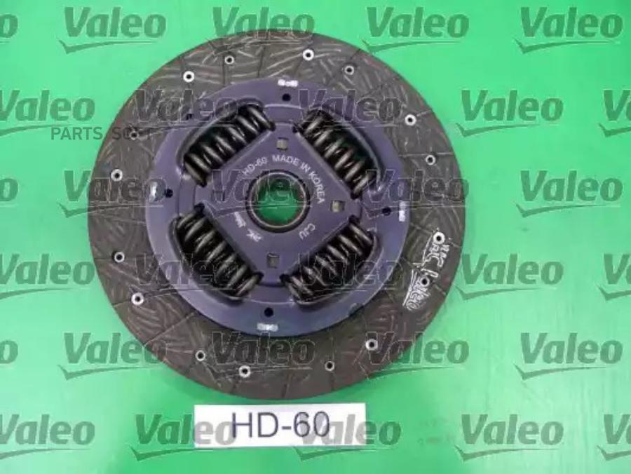 

Сцепление К-Т Hyundai Galloper I-Ii 2.5Td 91-03 +Intercooler Valeo 821 350