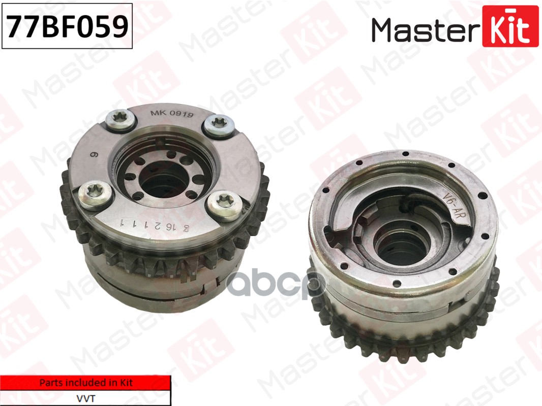 

Механизм Газораспределения (Выпускной Правый) Mercedes-Benz M276 77bf059 MasterKit арт. 77