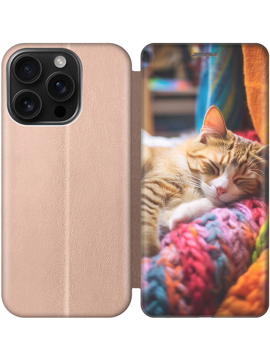 

Чехол-книжка на Apple iPhone 16 Pro с принтом "Котик на пледе" золотой, Золотистый;белый;желтый;розовый, 785197711