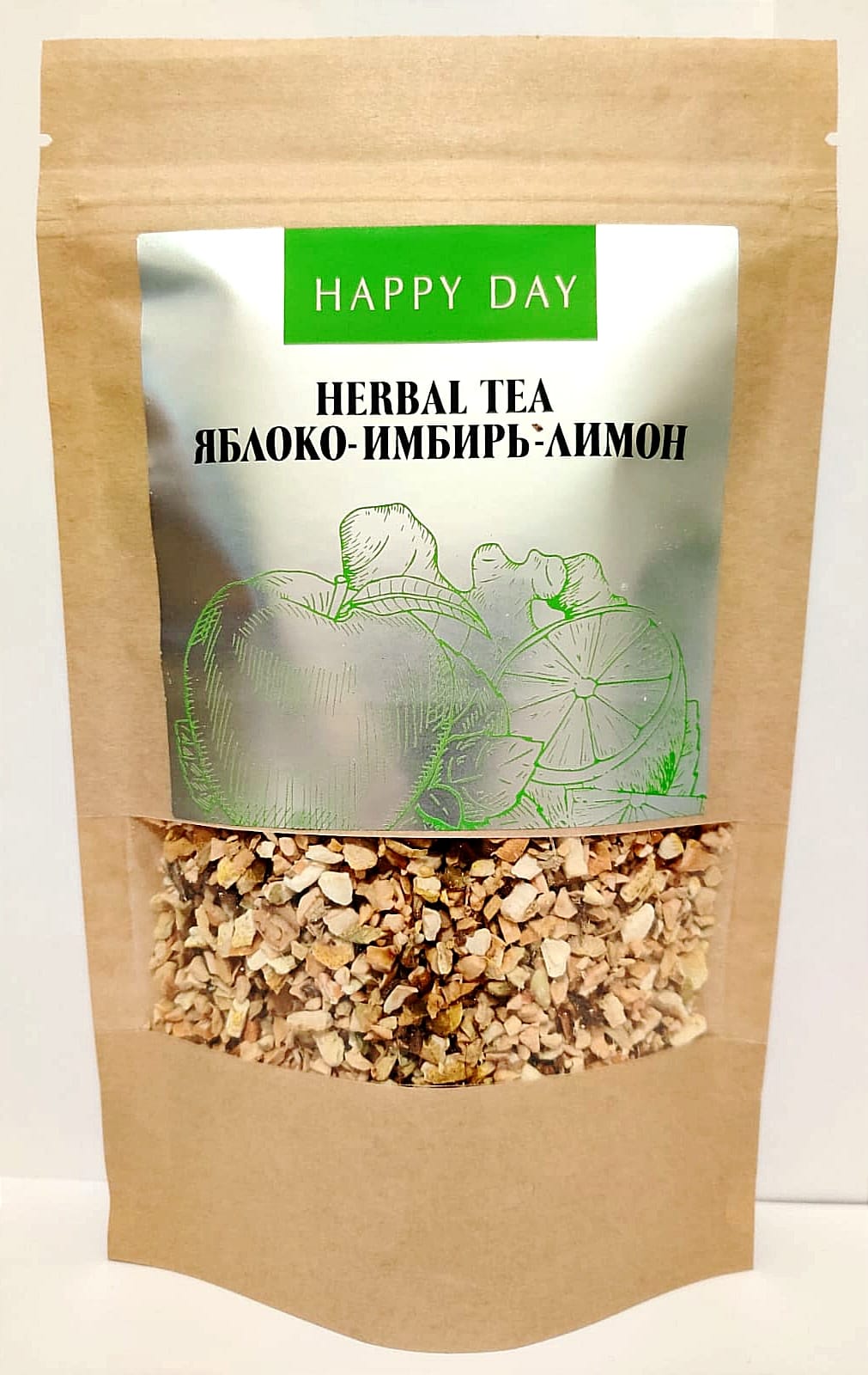 Чай HAPPY DAY яблоко-имбирь-лимон, 2 шт х 100 г