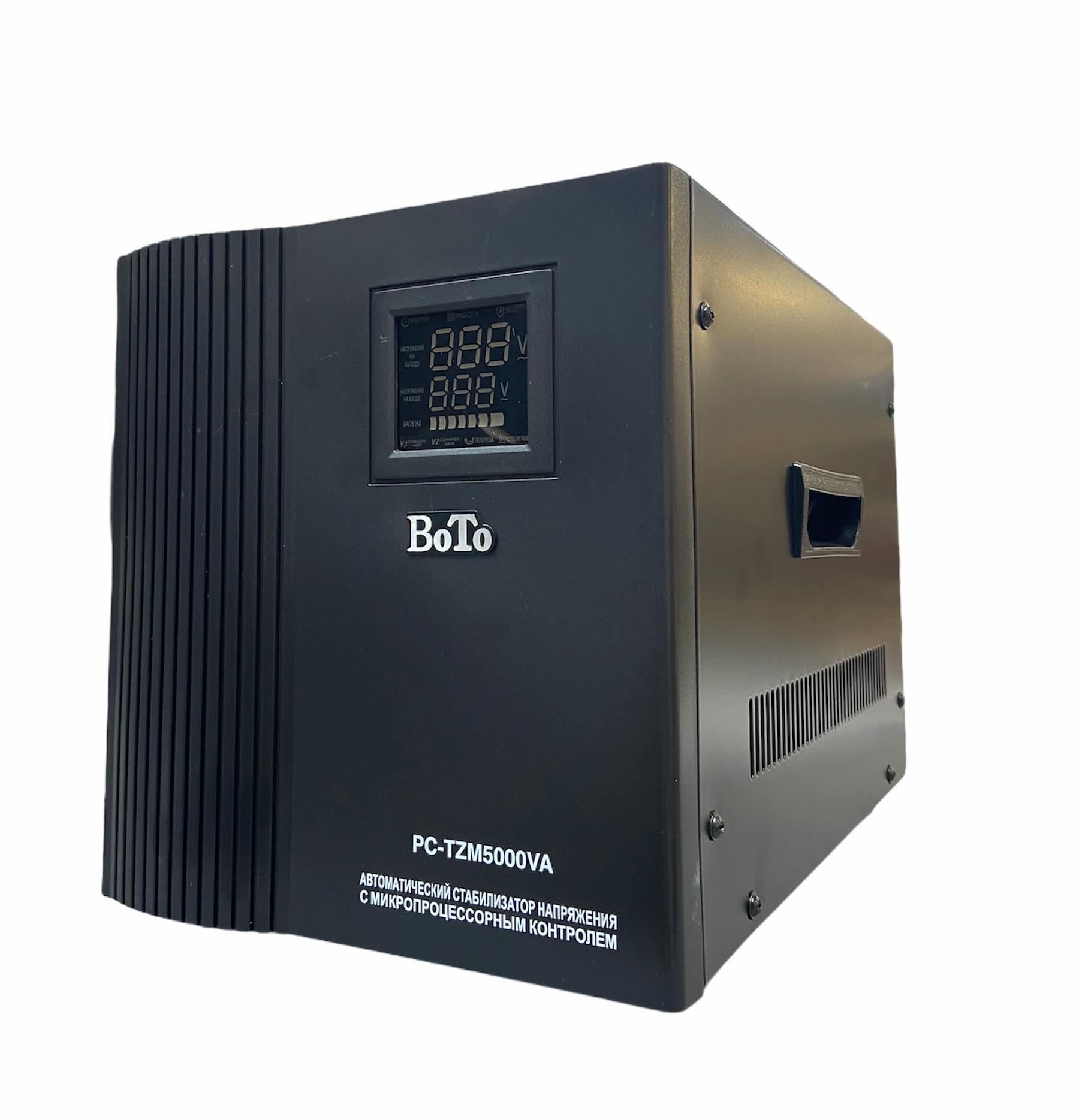 

Релейный стабилизатор напряжения Boto PC-TZM5000VA (90-270В), PC-TZM5000VA