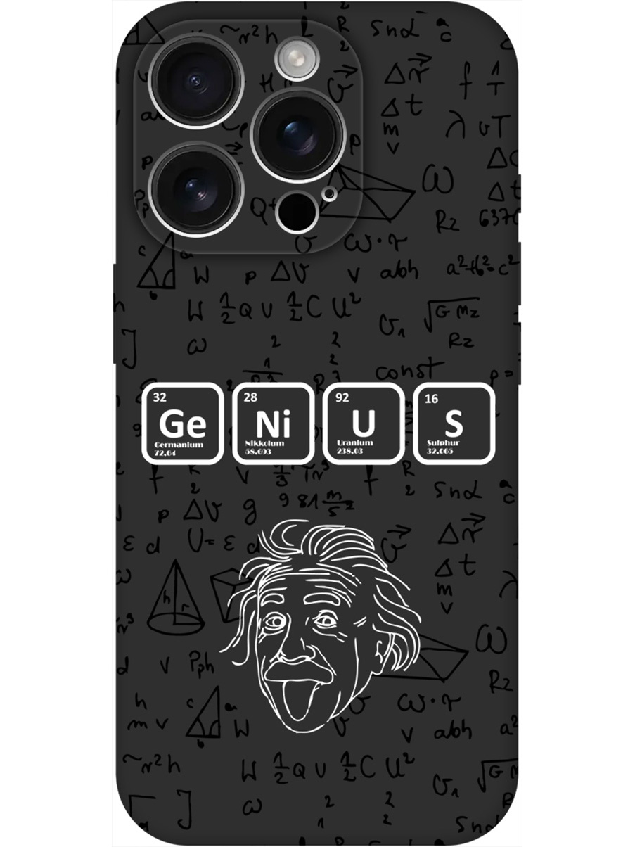 

Силиконовый чехол на Apple iPhone 16 Pro с принтом "Гений" матовый черный, 785197762