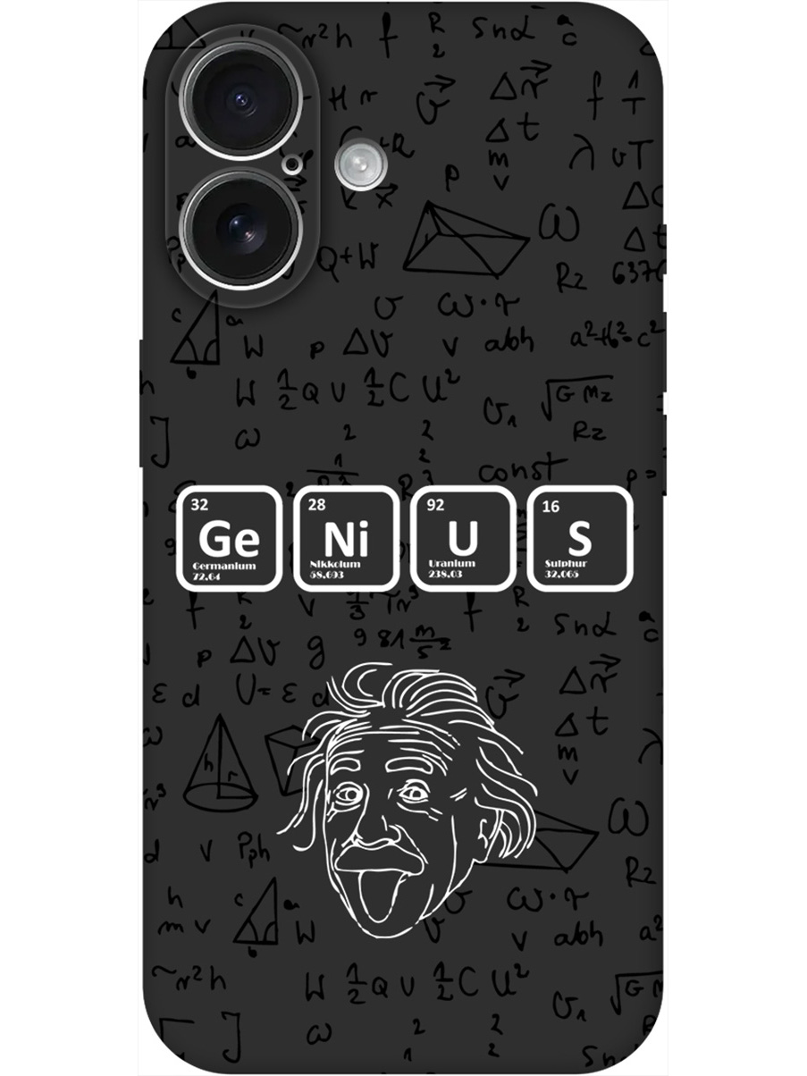 

Силиконовый чехол на Apple iPhone 16 с принтом "Гений" матовый черный, 785196562