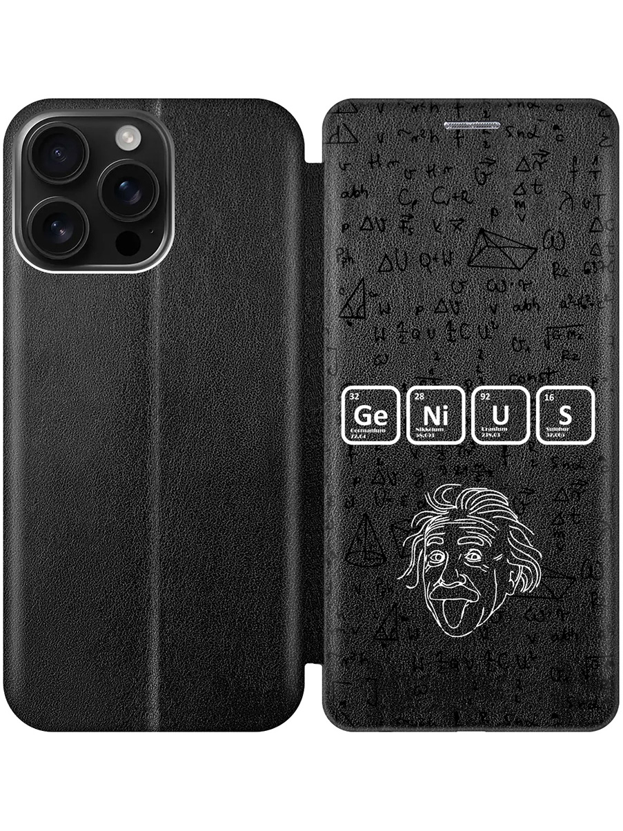 

Чехол-книжка на Apple iPhone 16 Pro Max с принтом "Гений" черный, 785198362