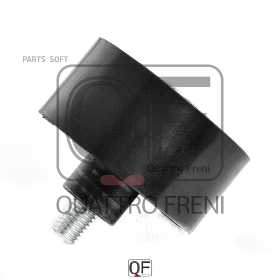 

Ролик обводной QUATTRO FRENI qf33a00076