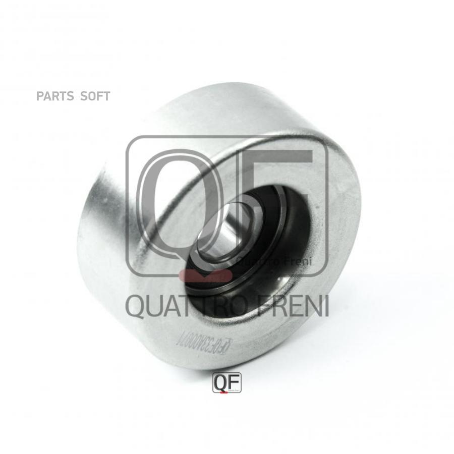 

Ролик приводного ремня QUATTRO FRENI qf33a00071
