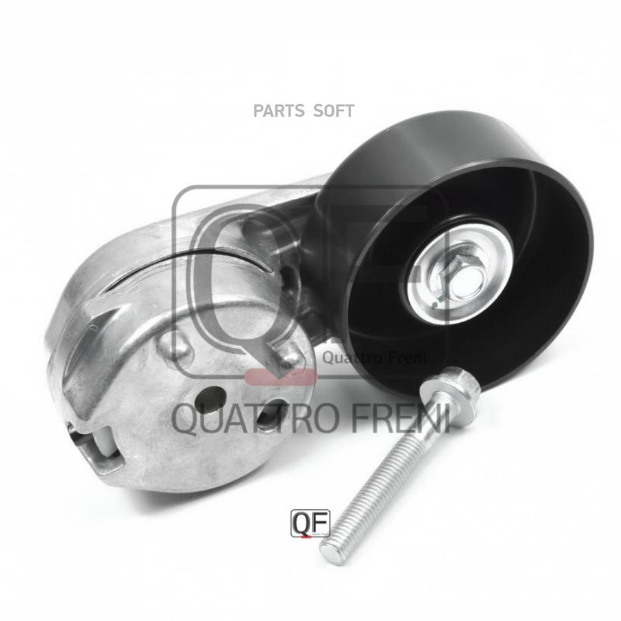 

Натяж.прив.ремня LAND ROVER DISCOVERY 09=>,RANGE ROVER 12=>
