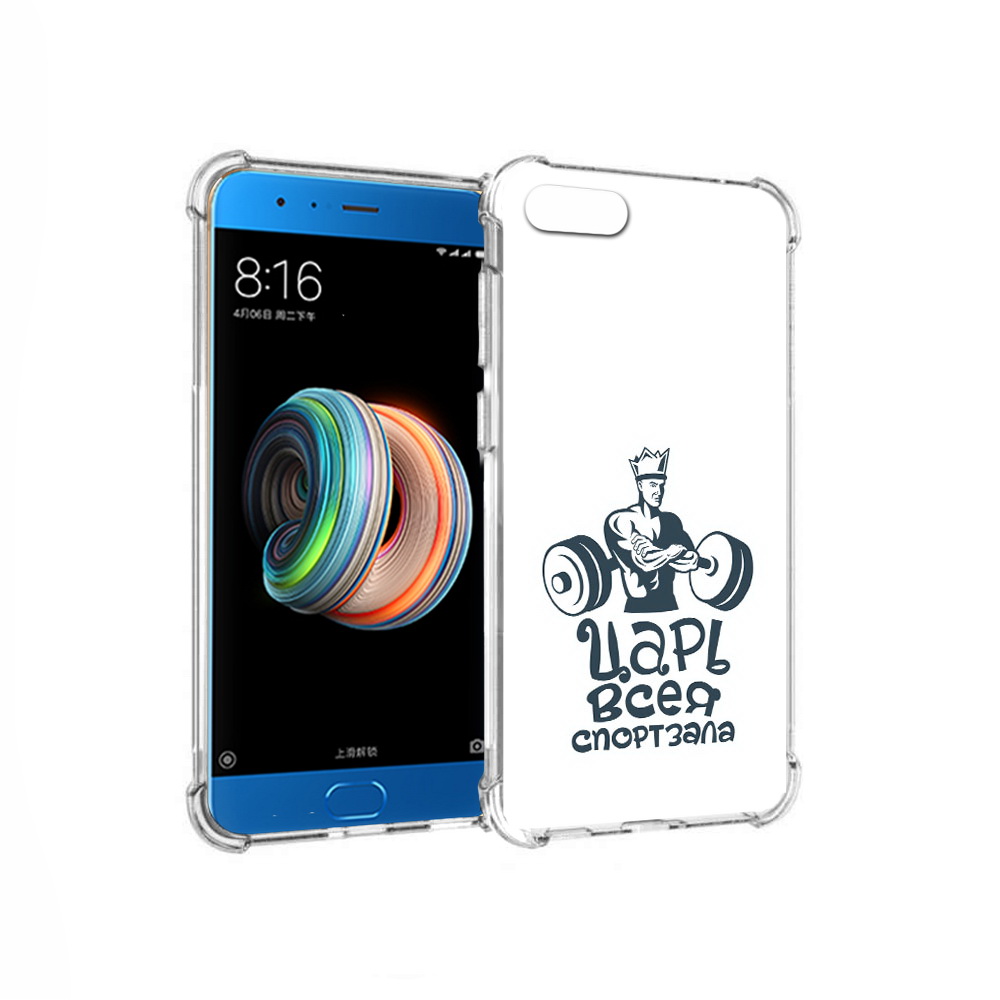 

Чехол MyPads Tocco для Xiaomi Mi Note 3 бодибилдинг царь спортзала (PT99401.307.239), Прозрачный, Tocco