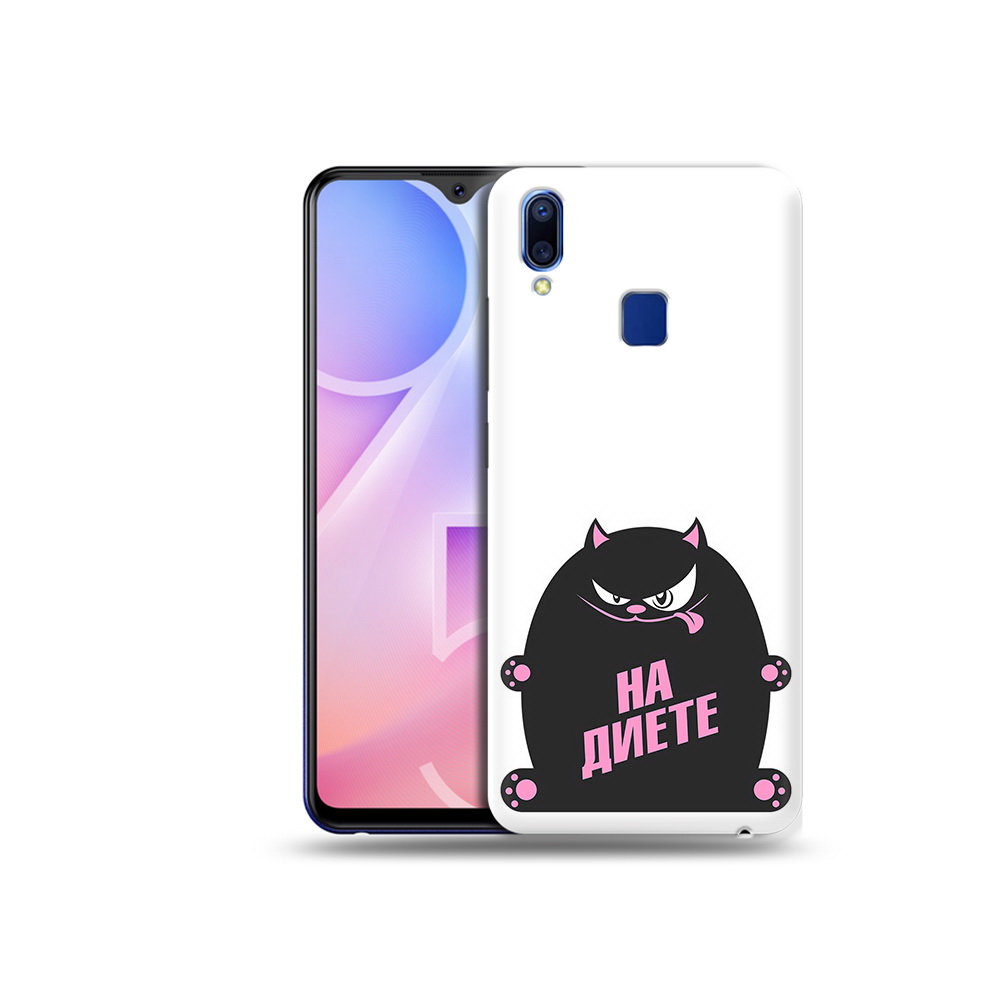 

Чехол MyPads Tocco для Vivo Y95 на диете (PT122996.436.492), Прозрачный, Tocco