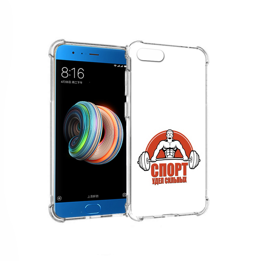

Чехол MyPads Tocco для Xiaomi Mi Note 3 бодибилдинг спорт (PT99401.307.236), Прозрачный, Tocco