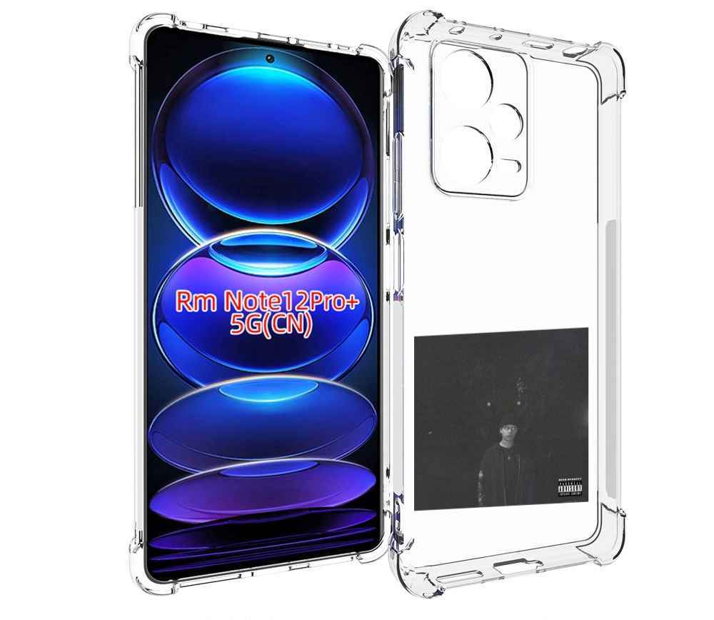 

Чехол MyPads Phuneral Pharaoh для Xiaomi Redmi Note 12 Pro + Plus, Прозрачный, Tocco