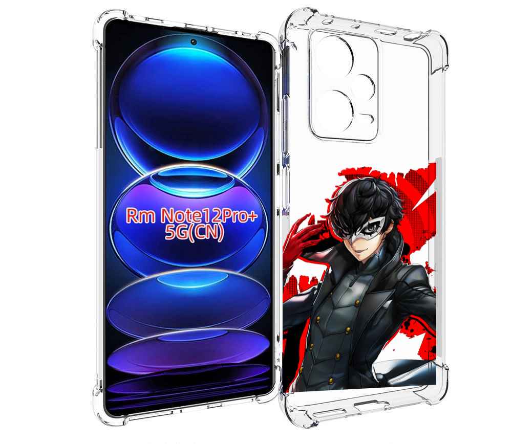 

Чехол MyPads Persona 5 для Xiaomi Redmi Note 12 Pro + Plus, Прозрачный, Tocco