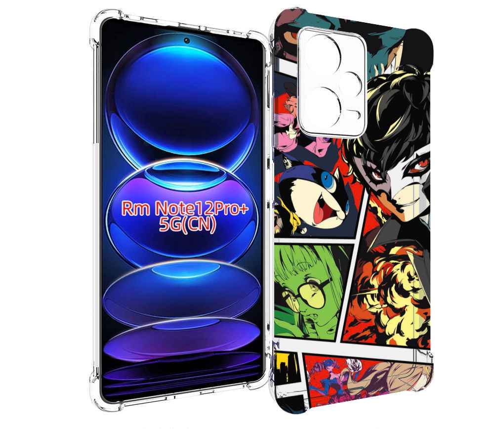 

Чехол MyPads Persona 5 art для Xiaomi Redmi Note 12 Pro + Plus, Прозрачный, Tocco