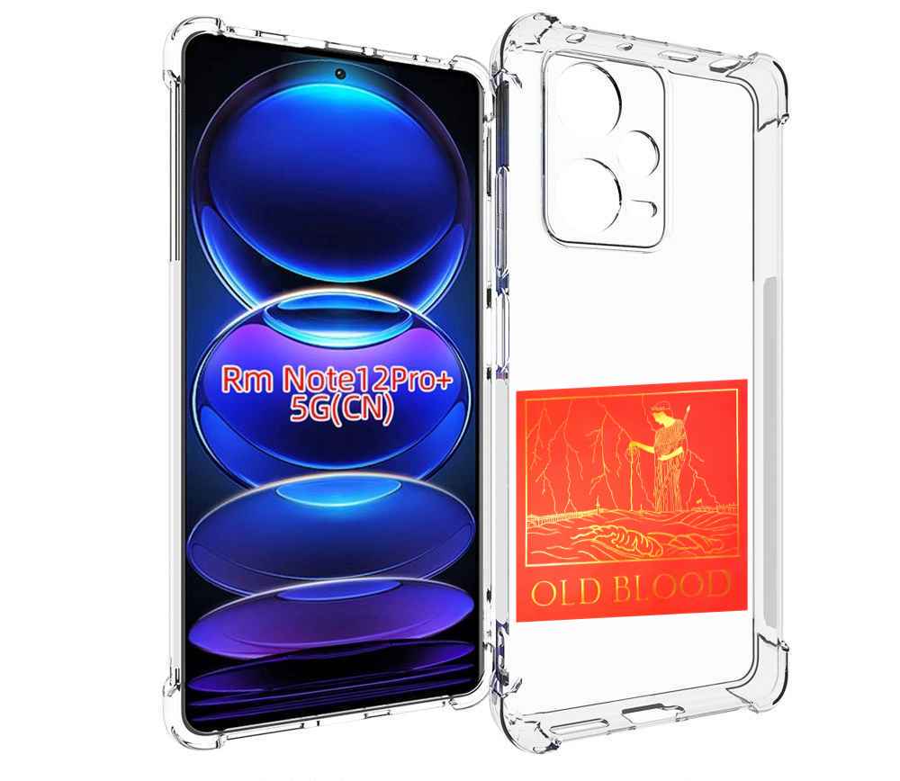 

Чехол MyPads Old Blood Boulevard Depo для Xiaomi Redmi Note 12 Pro + Plus, Прозрачный, Tocco