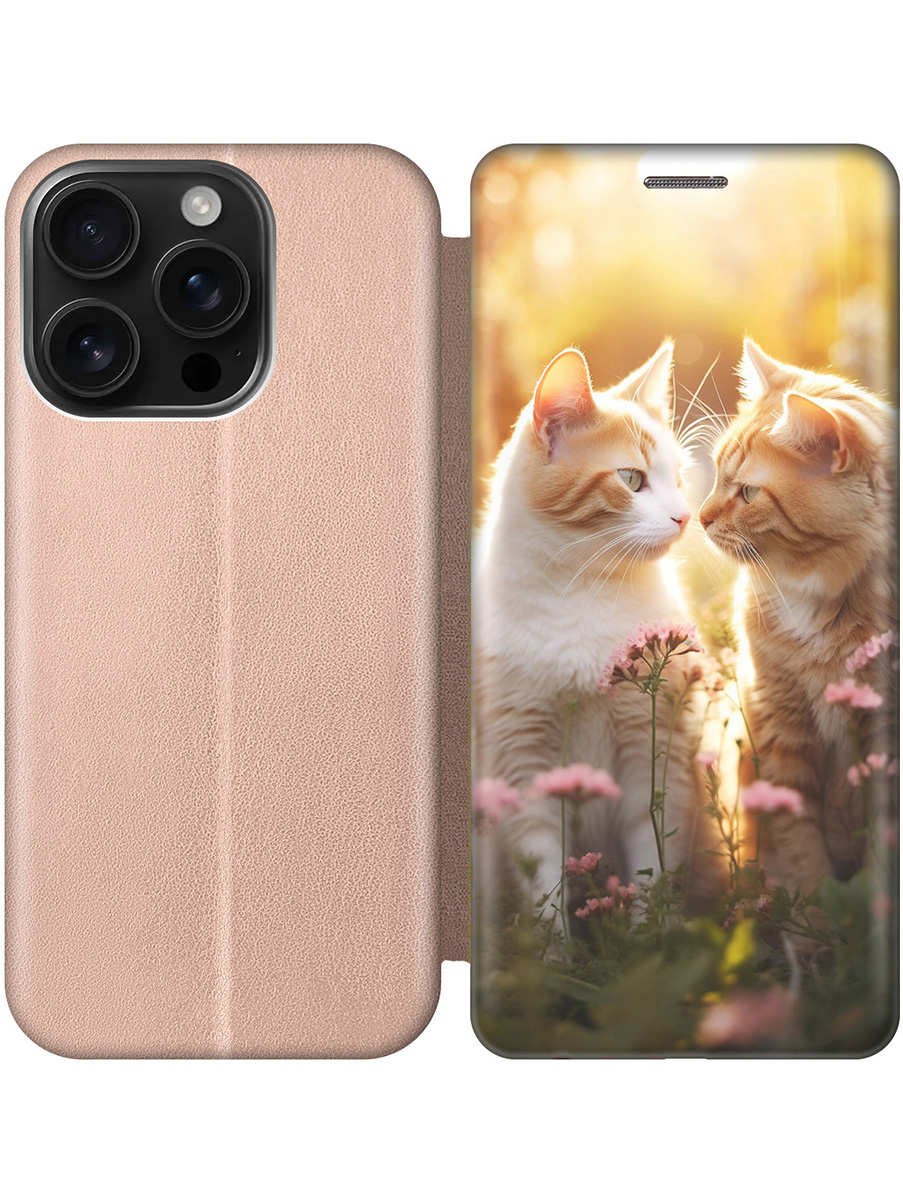 

Чехол-книжка на Apple iPhone 16 Pro с принтом "Влюбленные котики" золотой, Золотистый;бежевый;белый, 785197791