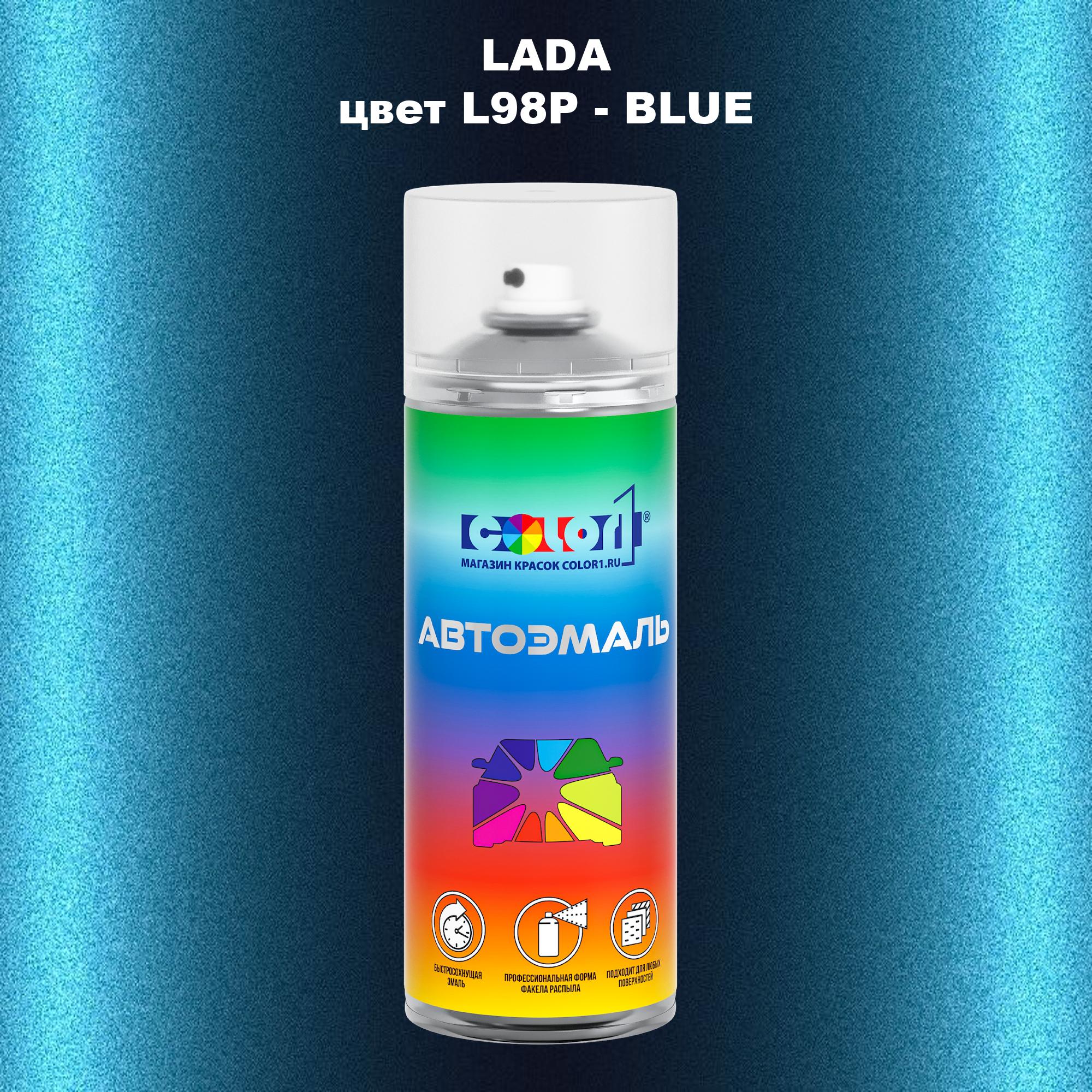 

Аэрозольная краска COLOR1 для LADA, цвет L98P - BLUE, Прозрачный