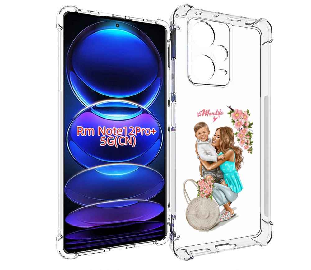 Чехол MyPads Momlife для Xiaomi Redmi Note 12 Pro + Plus