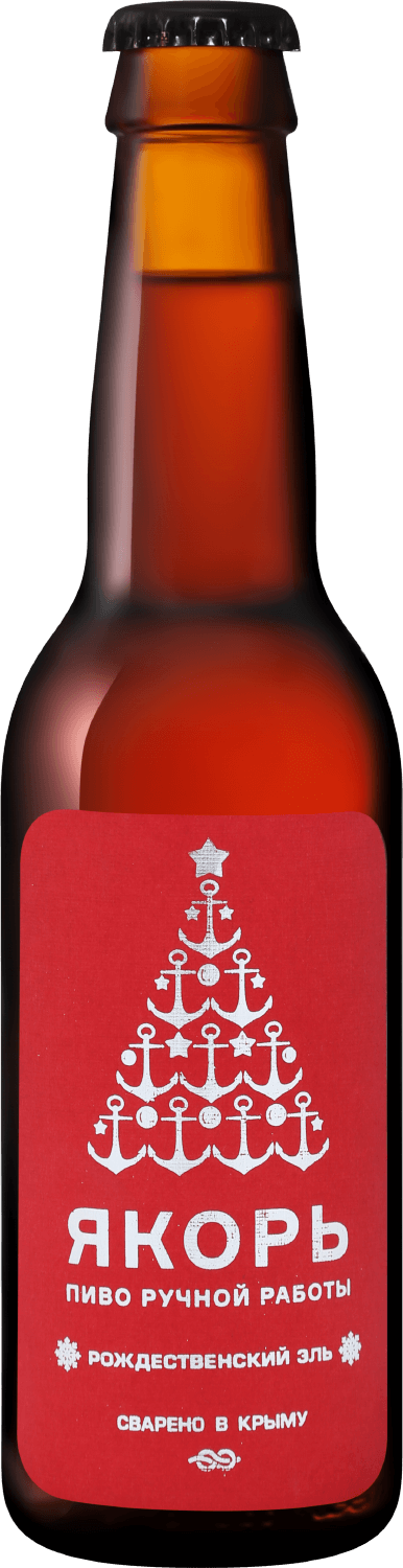 

Пиво Yakor Christmas Ale