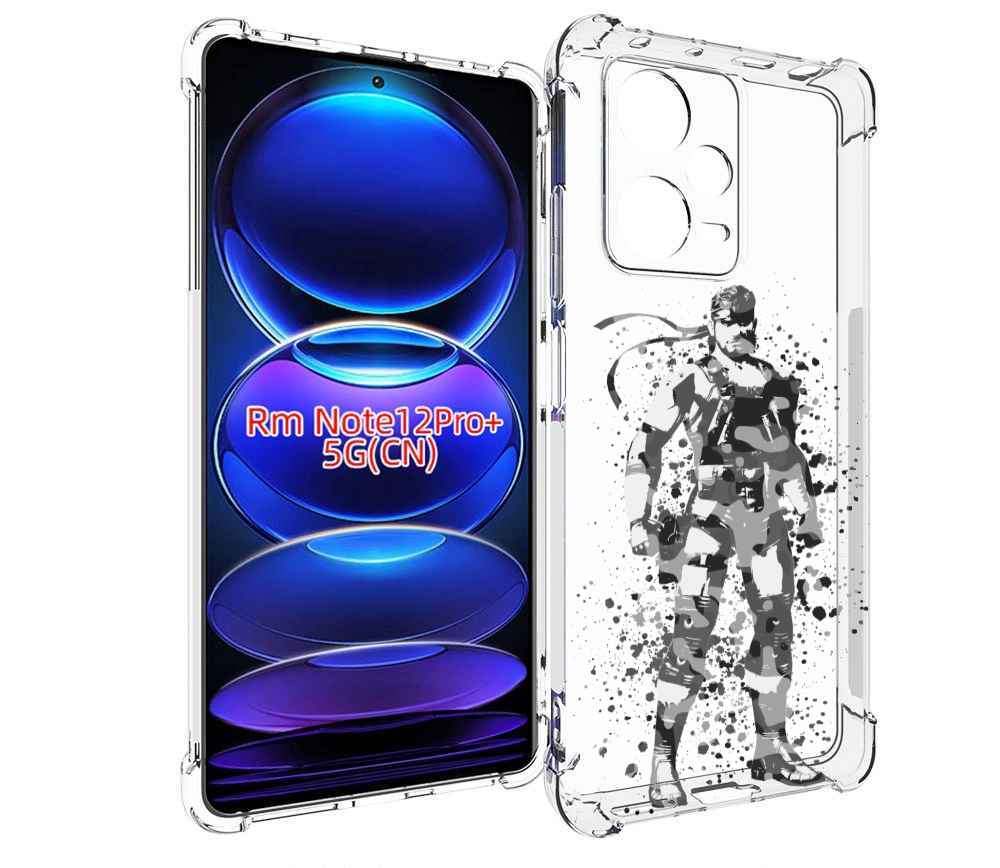 

Чехол MyPads Metal Gear Solid Snakes для Xiaomi Redmi Note 12 Pro + Plus, Прозрачный, Tocco