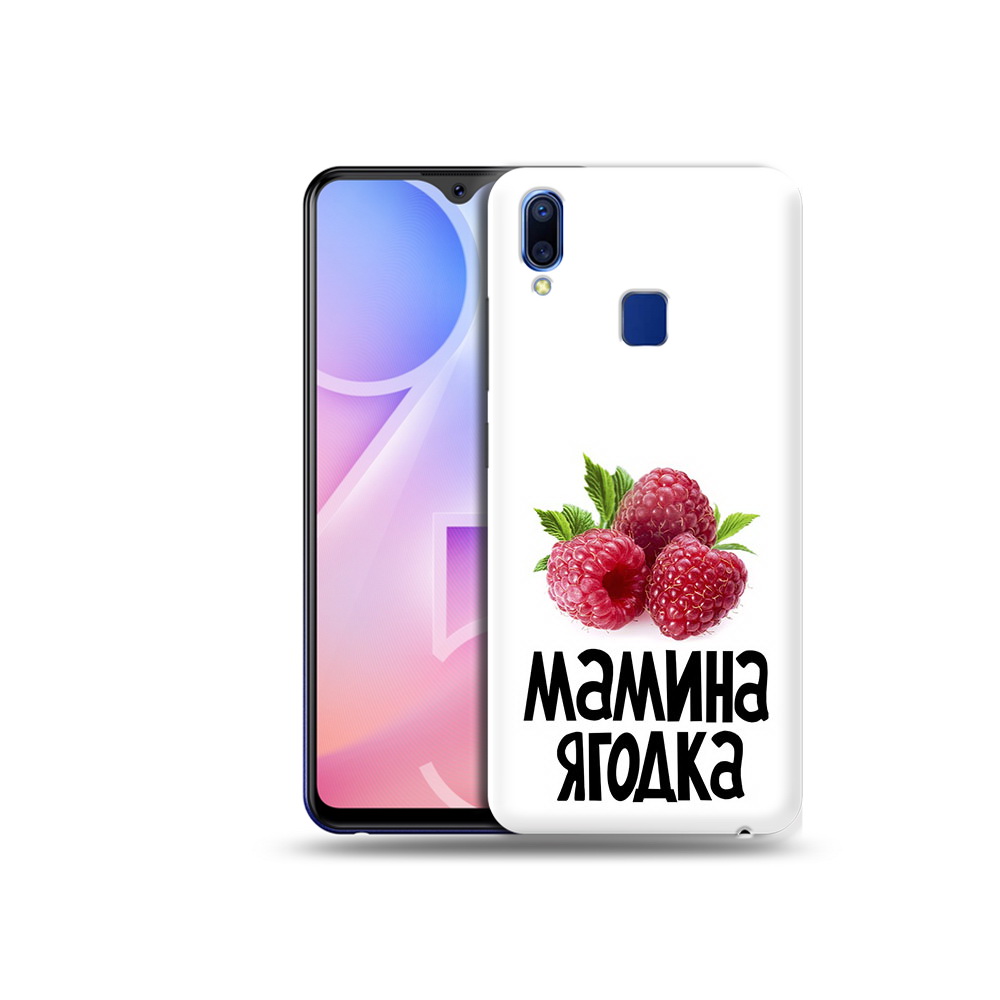 

Чехол MyPads Tocco для Vivo Y95 мамина ягодка (PT122996.436.456), Прозрачный, Tocco