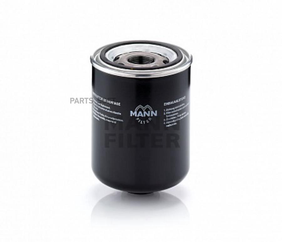 

Фильтр Масляный Valtra Industrial Mann-Filter W 1374/7 MANN-FILTER арт. W 1374/7