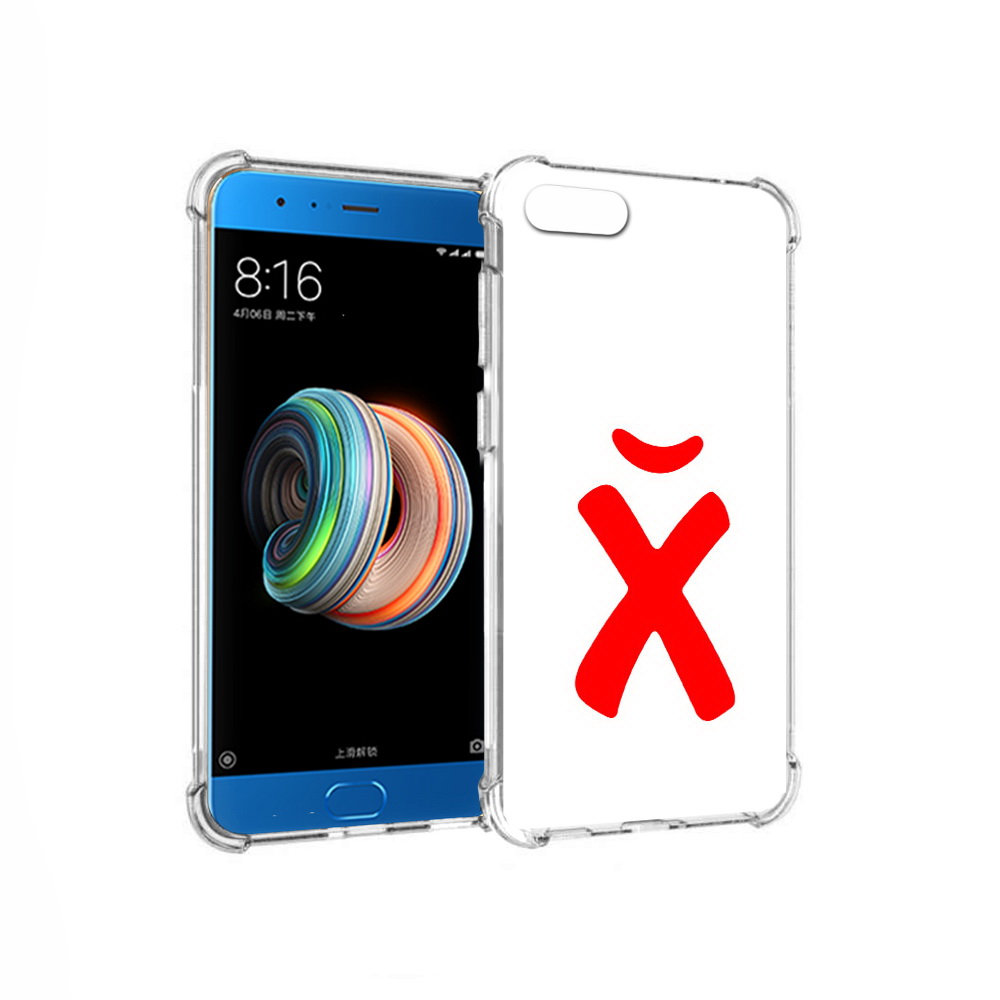 

Чехол MyPads Tocco для Xiaomi Mi Note 3 абстракция буква х (PT99401.307.209), Прозрачный, Tocco