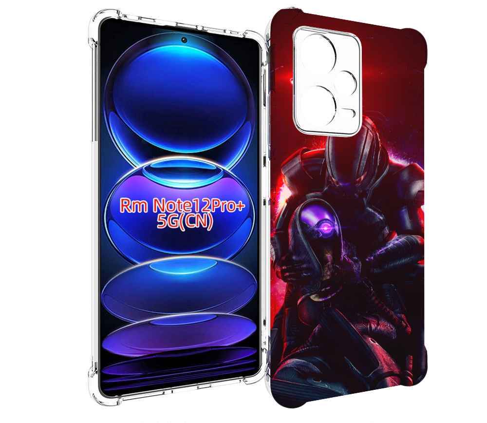 

Чехол MyPads Mass Effect для Xiaomi Redmi Note 12 Pro + Plus, Прозрачный, Tocco