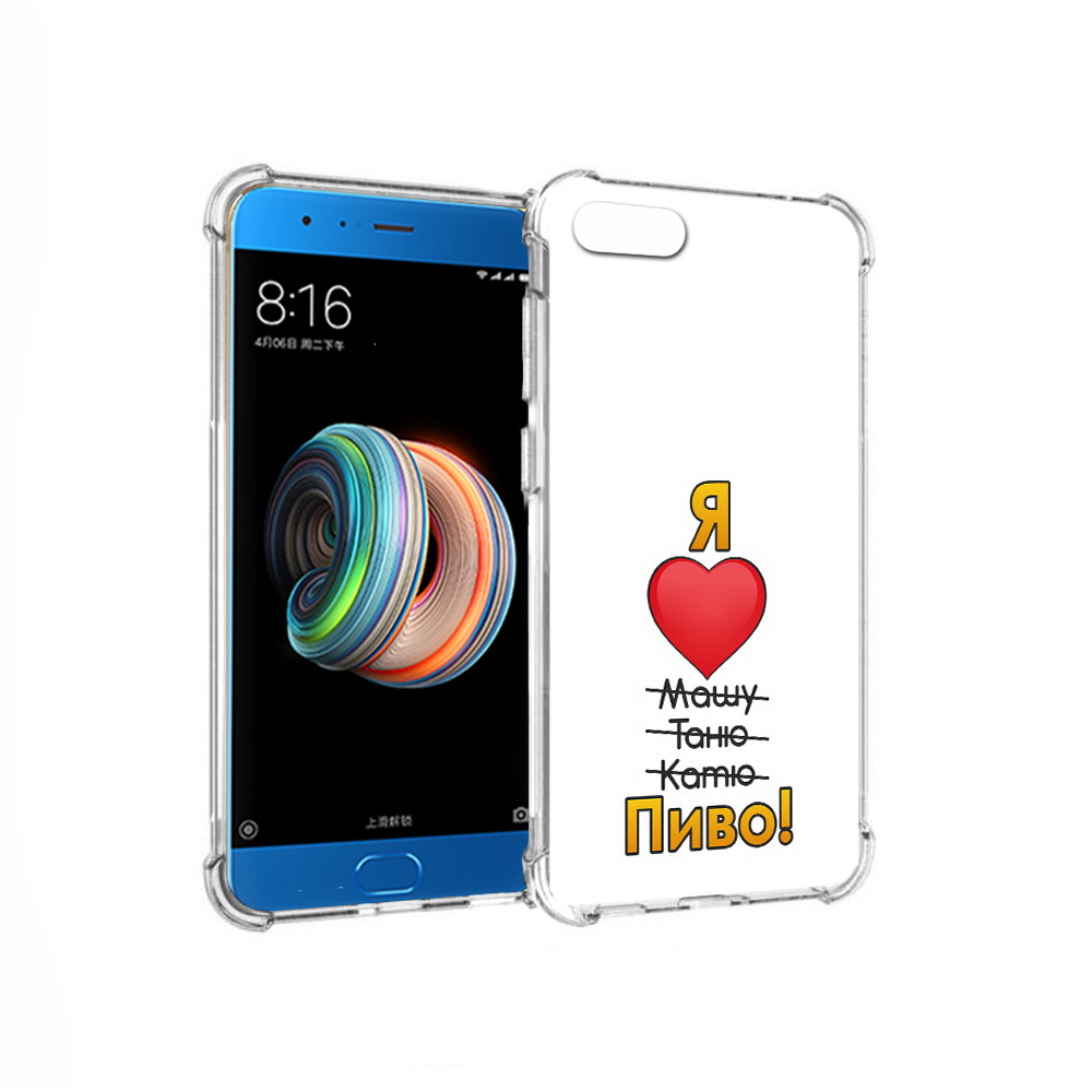 

Чехол MyPads Tocco для Xiaomi Mi Note 3 Я люблю машу таню катю пиво (PT99401.307.207), Прозрачный, Tocco