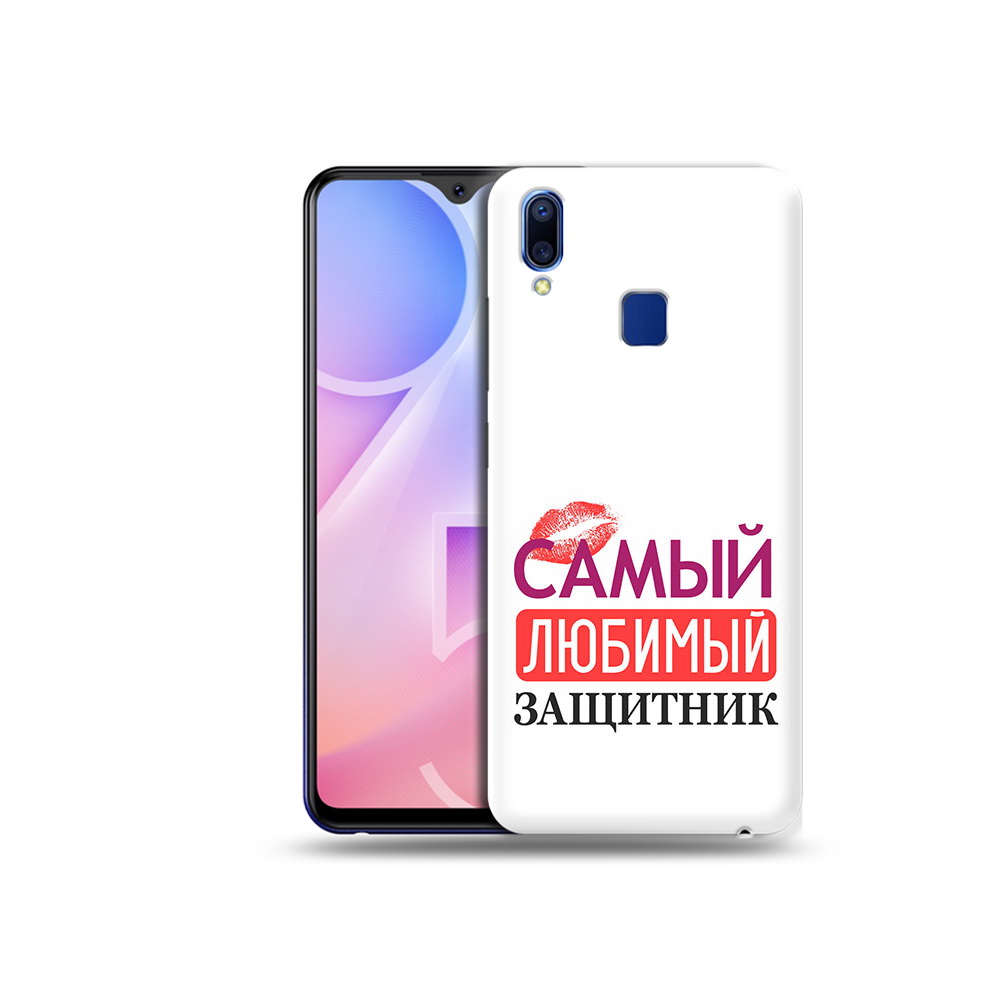 

Чехол MyPads Tocco для Vivo Y95 любимый защитник (PT122996.436.451), Прозрачный, Tocco
