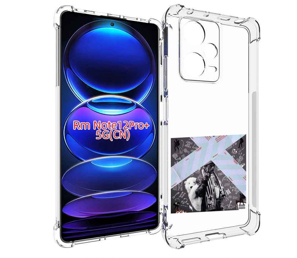 

Чехол MyPads Lil Uzi Vert - Luv Is Rage 2 для Xiaomi Redmi Note 12 Pro + Plus, Прозрачный, Tocco
