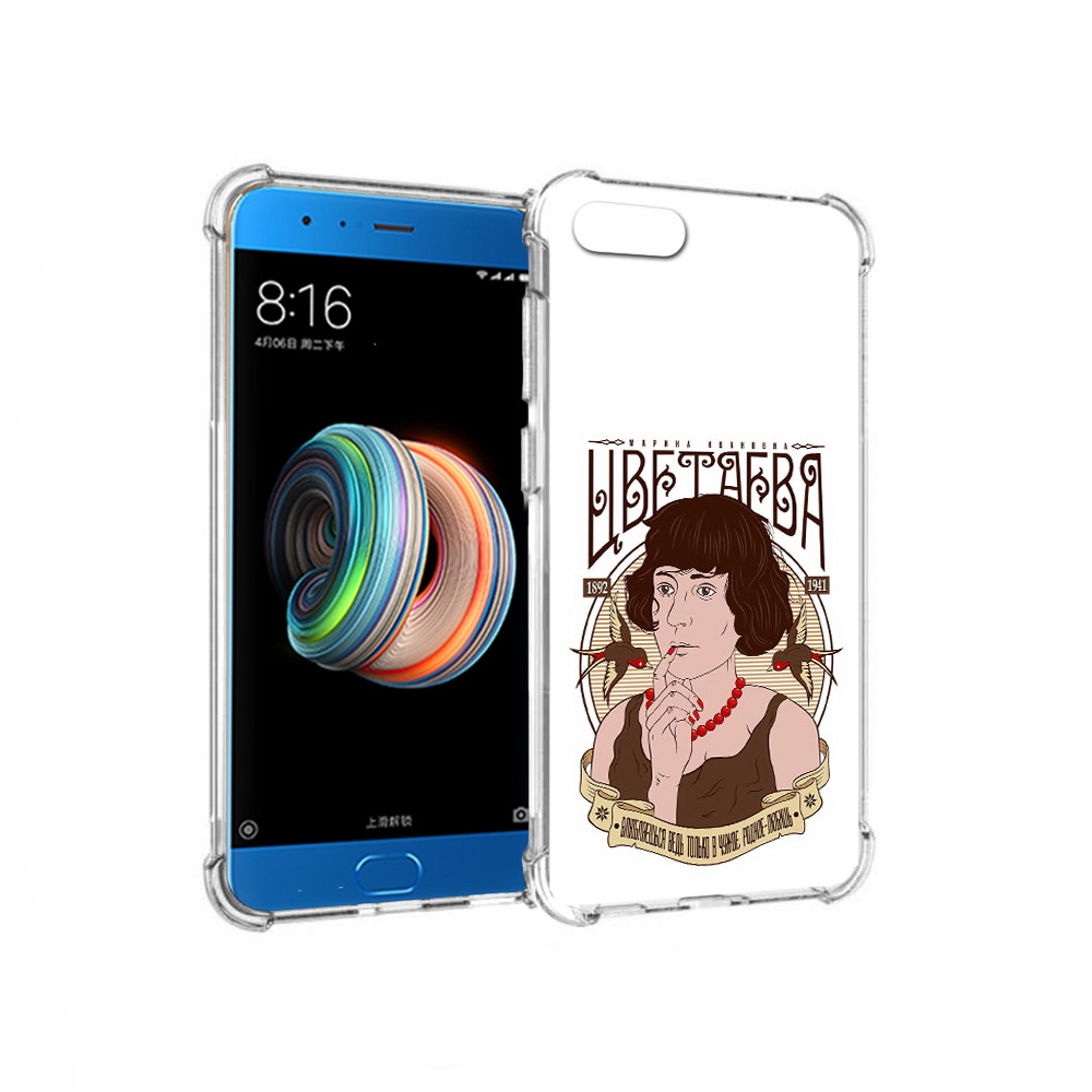 

Чехол MyPads Tocco для Xiaomi Mi Note 3 Цветаева (PT99401.307.197), Прозрачный, Tocco