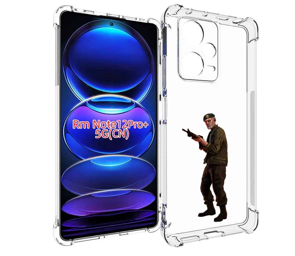 Чехол MyPads Left-4-Dead-2 для Xiaomi Redmi Note 12 Pro + Plus