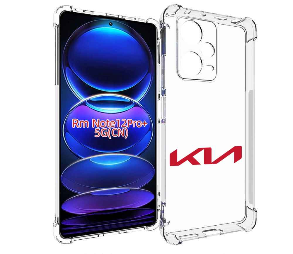 

Чехол MyPads kia-3 для Xiaomi Redmi Note 12 Pro + Plus, Прозрачный, Tocco
