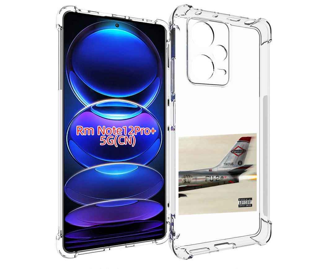 

Чехол MyPads KAMIKAZE Eminem для Xiaomi Redmi Note 12 Pro + Plus, Прозрачный, Tocco