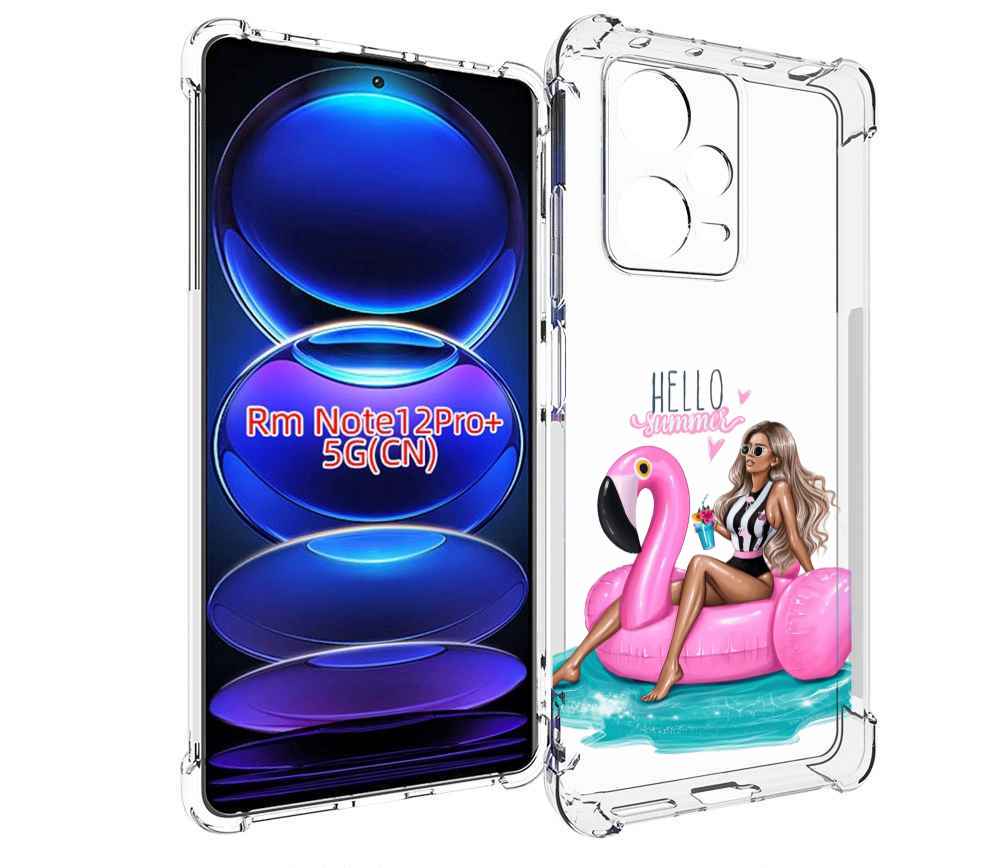 

Чехол MyPads Hello-summer для Xiaomi Redmi Note 12 Pro + Plus, Прозрачный, Tocco