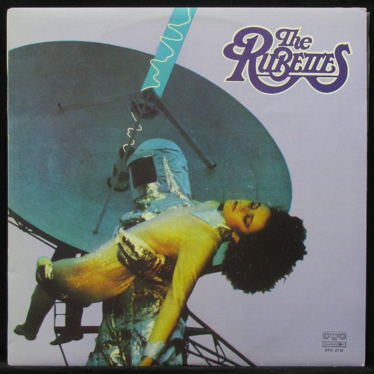 

LP Rubettes - Rubettes Balkanton (308555)