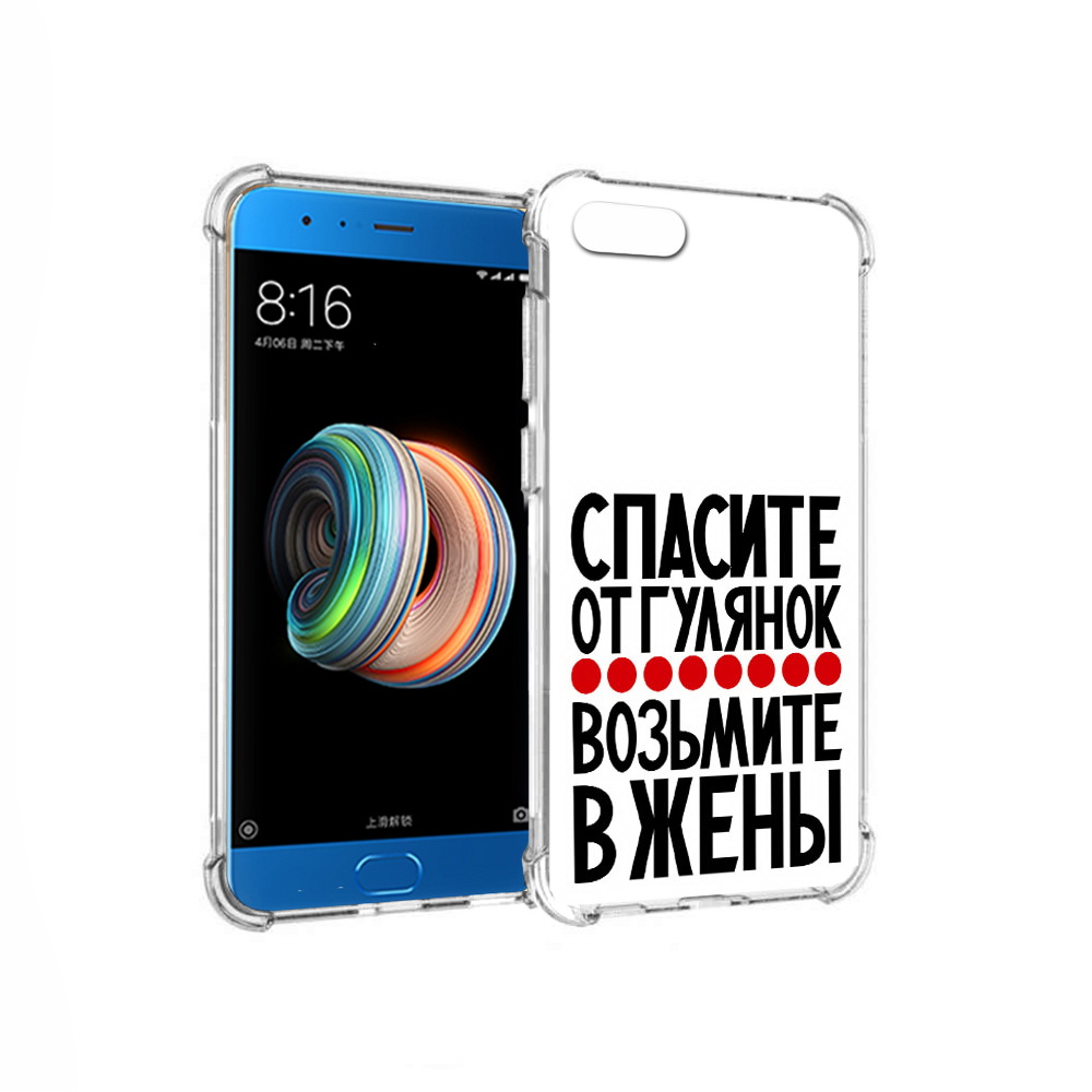

Чехол MyPads Tocco для Xiaomi Mi Note 3 Спасите от гулянок возьмите в жены, Прозрачный, Tocco